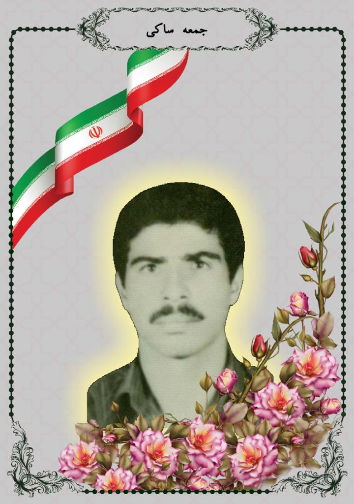 فاقد تصویر